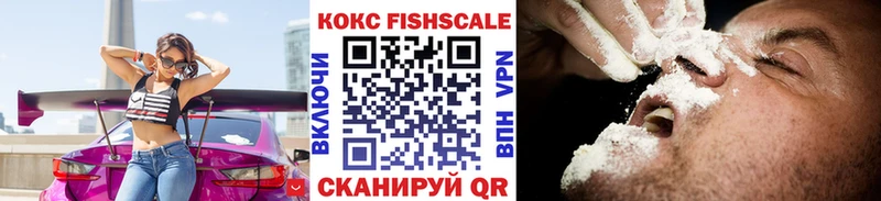 Кокаин Перу  Кандалакша 