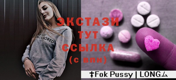 кокаин колумбия Касимов