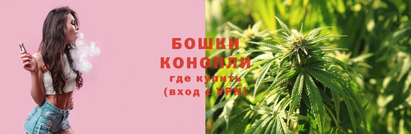 меф VHQ Протвино