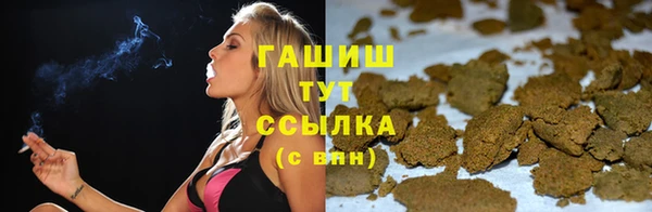 мдпв Карталы