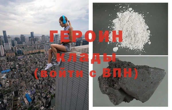тгк Пролетарск