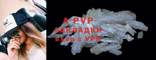 меф VHQ Протвино