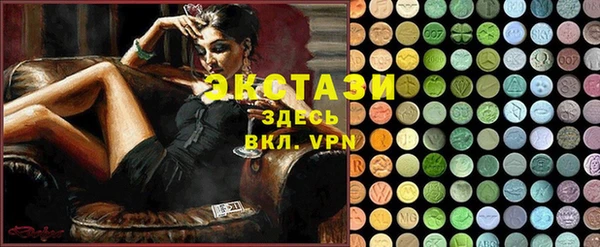 амфетамин Абинск