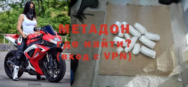 мдпв Приозерск