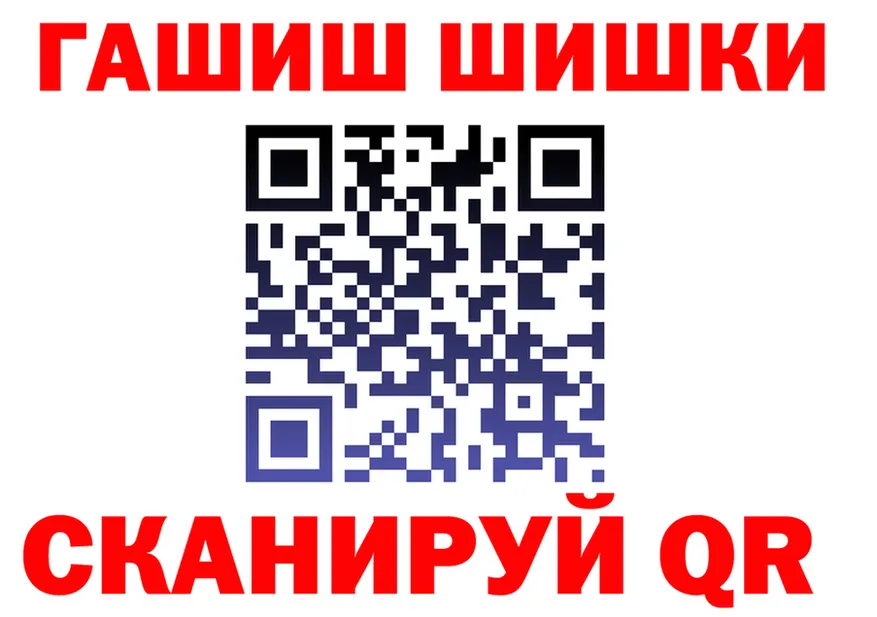 А ПВП СК КРИС вход площадка omg Кандалакша