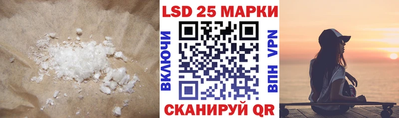 ЛСД экстази кислота цены наркотик Кандалакша