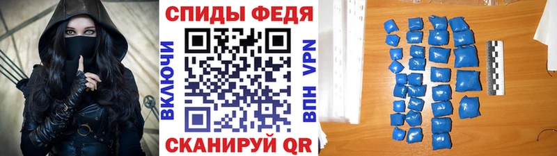 hydra маркетплейс  Кандалакша  Метамфетамин Methamphetamine 